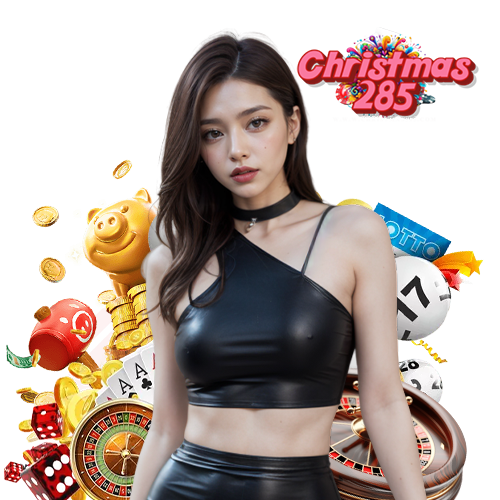 christmas285 สล็อต